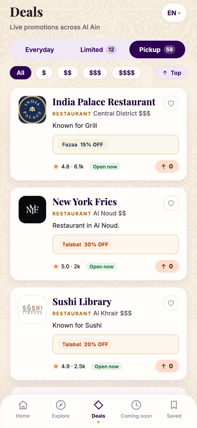 The Deals tab showing verified pickup discounts with exact percentages